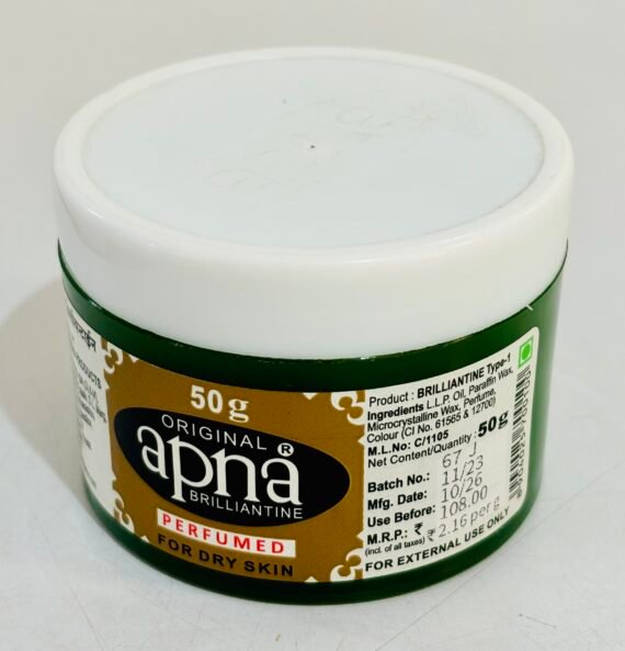 Apna Brilliantine - Image 2