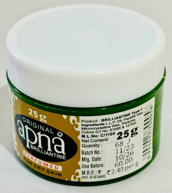 Apna Brilliantine - Image 3