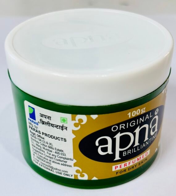 Apna Brilliantine - Image 4