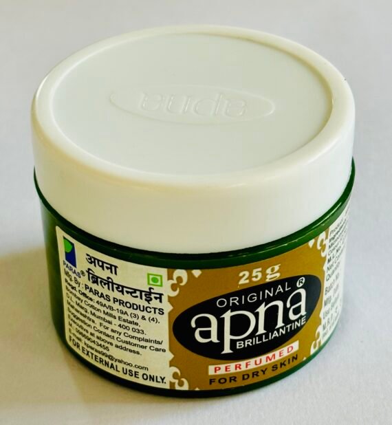 Apna Brilliantine - Image 8