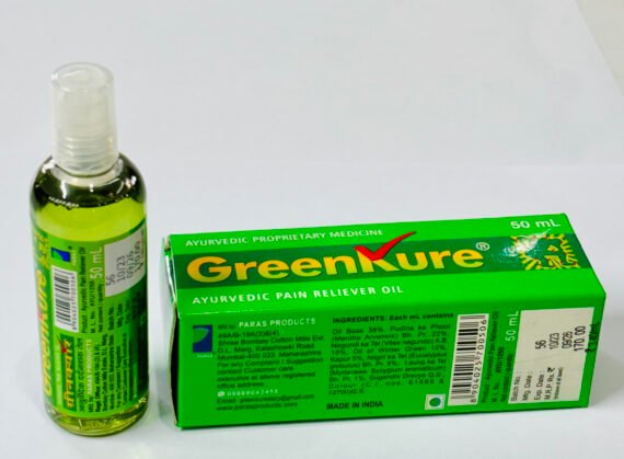 Greenkure Pain Reliever Oil - Image 4